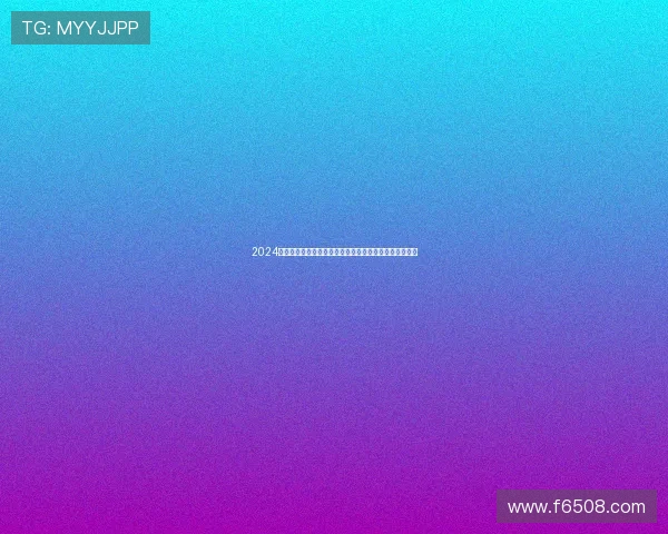 2024斯诺克冠中冠赛事直播渠道全攻略平台时间解说观看指南